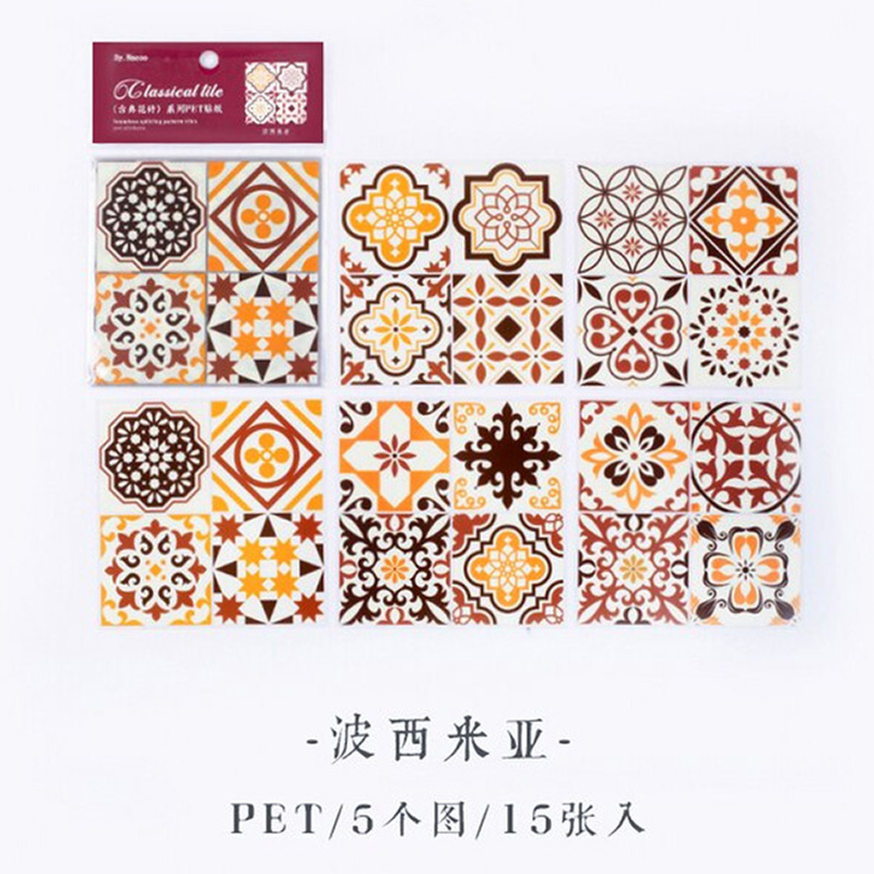 Journal Retro Classical Tile Sticker BKS-GDHZ002