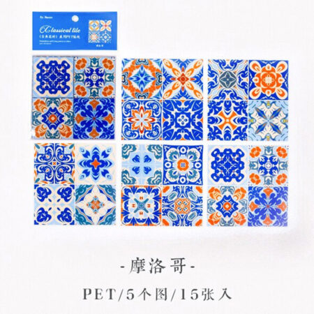 Journal Retro Classical Tile Sticker BKS-GDHZ003