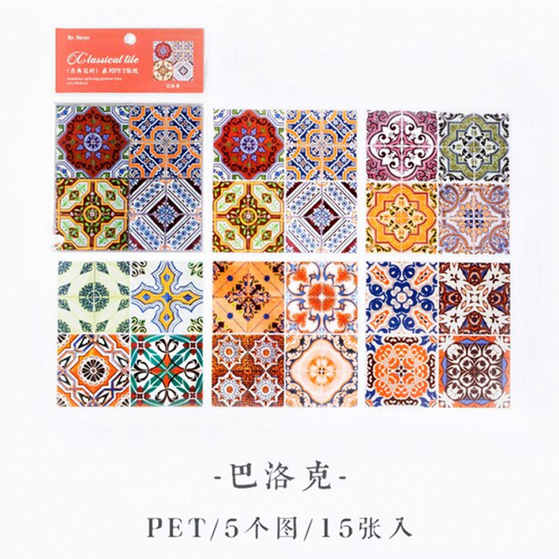 Journal Retro Classical Tile Sticker BKS-GDHZ004