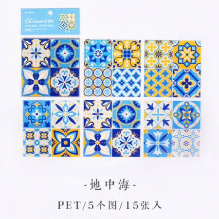 Journal Retro Classical Tile Sticker BKS-GDHZ005