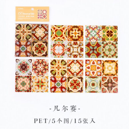 Journal Retro Classical Tile Sticker BKS-GDHZ006