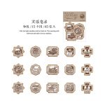 Journal Vintage Late Night Antique Shop Sticker Cutout MHD-SYG005