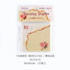 Journal Vintage Time and Moonlight Series Burning Papers SC3291G