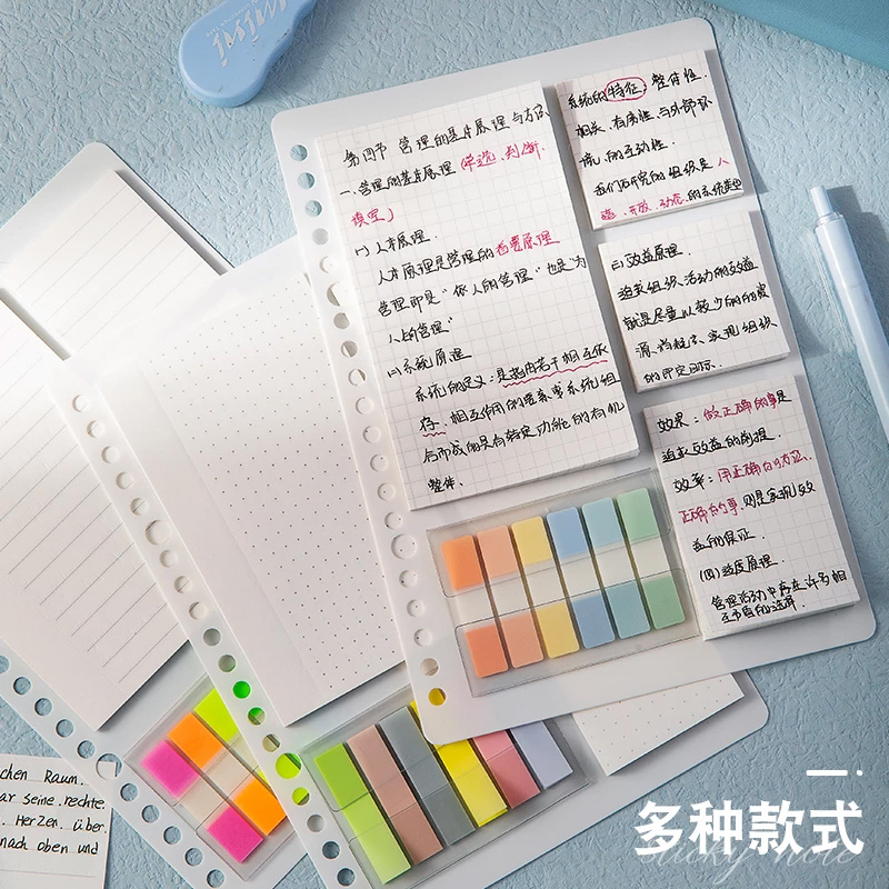 Pastel Post It Flags Set of 5 (4515) - Anandha Stationery Stores