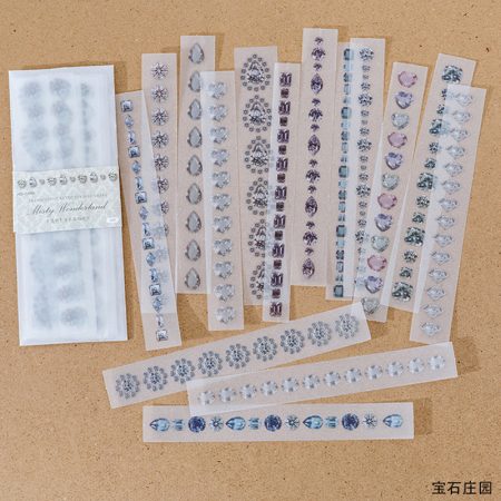 Mo Card Misty Wonderland Translucent Retro Strip Sticker MMK06F0920A