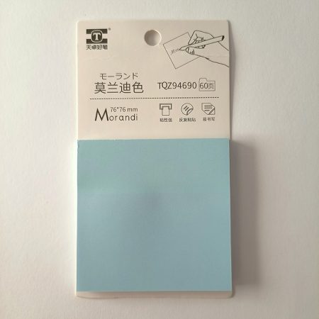 Morandi Stick Note Pastel Blue 76x76mm 60 Sheets (TQZ94690)