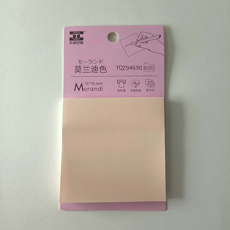 Morandi Stick Note Pastel Peach 76x76mm 60 Sheets (TQZ94690-Peach)