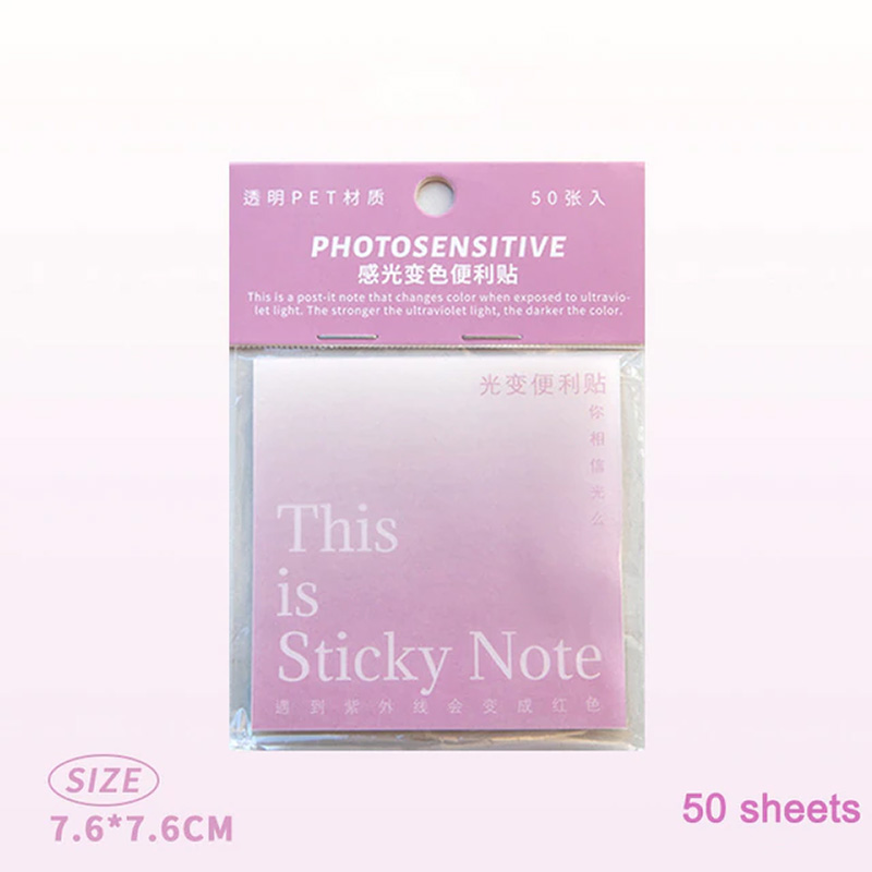 Photosensitive Translucent Sticky Notes Lotus Pink 3x3 (HX001)