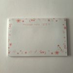 Yasac Memo Sticky Note Message Card 24 Sheets (LB110K84-3515)