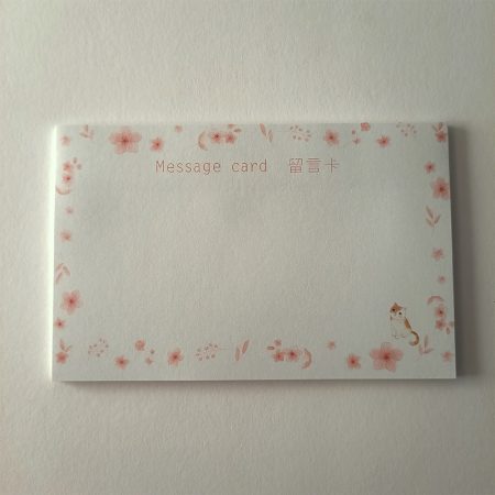Yasac Memo Sticky Note Message Card 24 Sheets (LB110K84-3515)