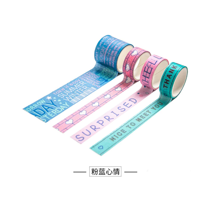 AGuGu Washi Tape 4Pc (WTZ010)