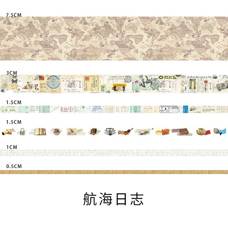 Agugu Washi Tape Set of 6 (F210013)