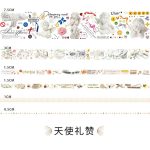 Agugu Washi Tape Set of 6 (F210014)