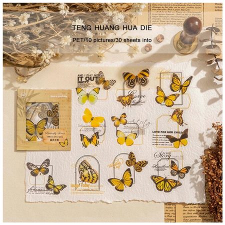 Journal Butterfly Forest Sticker HGD-HDML005