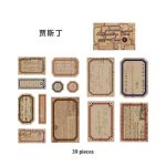 Journal Reprinting Time Vintage Sticker MG0046
