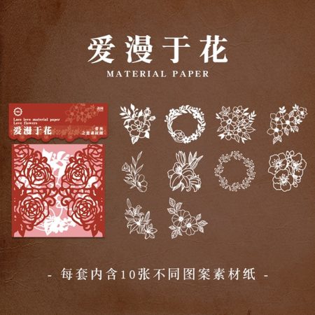 Journal White Lace Love Paper Cutout YXSC00056