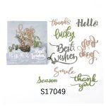 Mo Card Paper Cutout MMK11F018