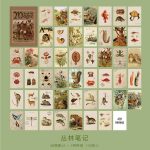 2D Journal Book Of Magic (2D-819)