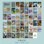 2D Journal Book Of Magic (2D-857)