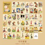 2D Journal Book Of Magic (2D-864)