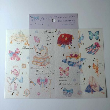 Butterfly And Treasure Bronzing Sticker 2pc TH1431