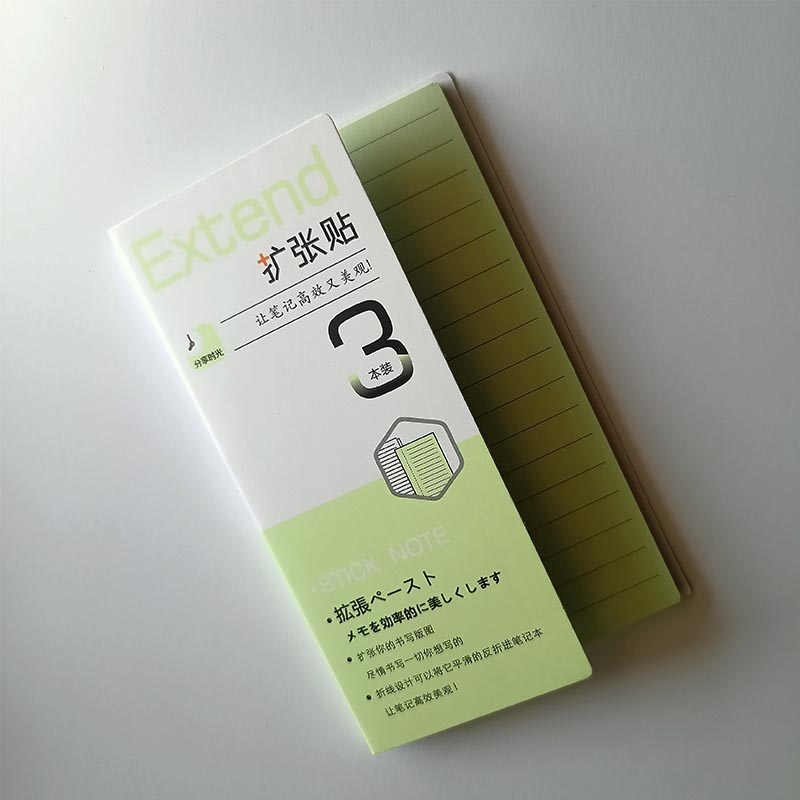 Extend Planner Stick Note Set of 3 (Green-9707)