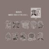 Journal Flower Border Vellum Sticker A Bunch Of Spring HGD-HYRM003