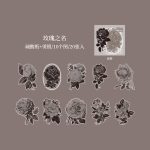 Journal Flower Border Vellum Sticker The Rose HGD-HYRM007