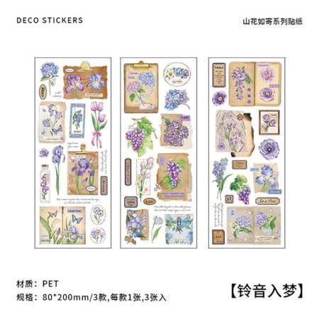 Journal Infeelme Deco Sticker 3Pc TZ-0799
