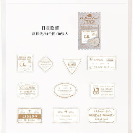 Journal Label Cutout Sticker HGD-CNJS002