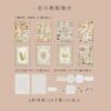 Journal Lace Waltz Deco Paper HGD-YWQ007