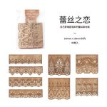 Journal Retro Design Paper Cutout MG001-0120
