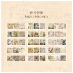 Journal Retro Romantic Collector Sticker HGD-LMSC003