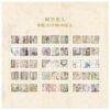 Journal Retro Romantic Collector Sticker HGD-LMSC008