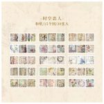Journal Retro Romantic Collector Sticker HGD-LMSC008