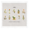 Journal Unheard Of Flowers Name Sticker HGD-WWHM007
