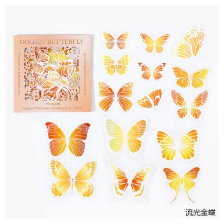 Mo Card Gradient Butterfly Sticker Golden Butterfly MMK06F442