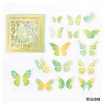 Mo Card Gradient Butterfly Sticker Green Butterfly MMK06F444