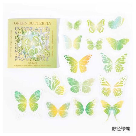 Mo Card Gradient Butterfly Sticker Green Butterfly MMK06F444