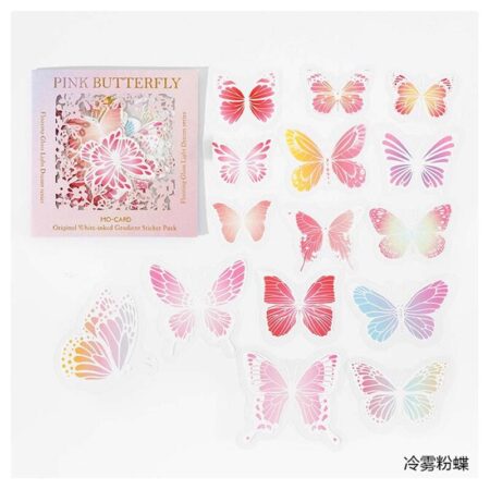 Mo Card Gradient Butterfly Sticker Pink Butterfly MMK06F443