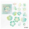 Mo Card Gradient Butterfly Sticker Rosemary Blooms MMK06F445