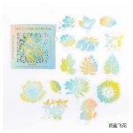 Mo Card Gradient Butterfly Sticker Salty Cream Petal MMK06F448