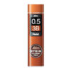 Pentel Ain Stein Mechanical Lead 0.5mm, 3B