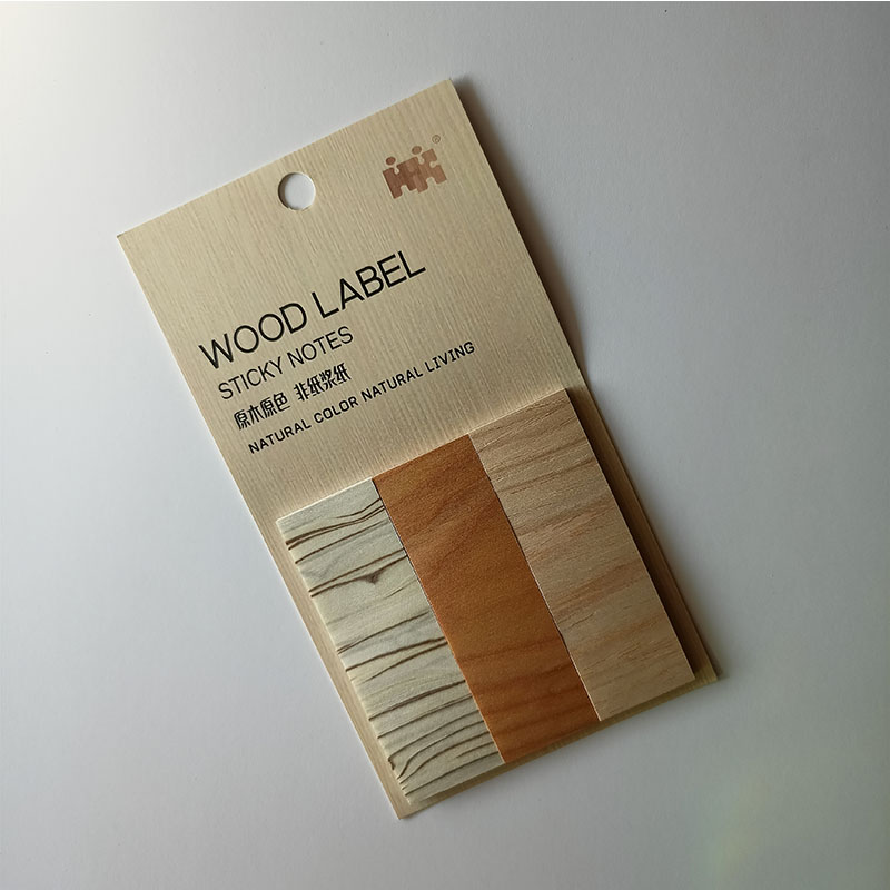 Wood Texture Post It Labels 25mm x 76mm Set of 3 (HX0121017)