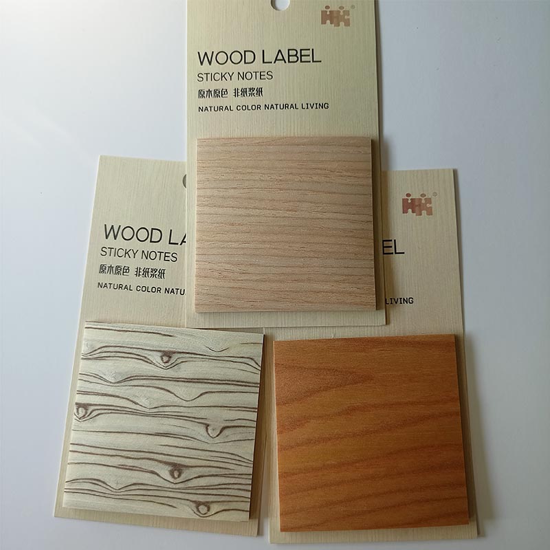 Wood Texture Post It Labels 3x3 (HX0121017)