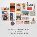 Journal Paper Cutout Dessert Shop SC0612G