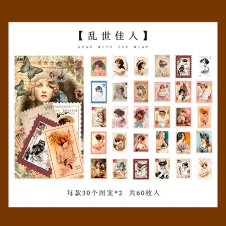 Journal Post Office Stamp Cutout Sticker YXTZB292