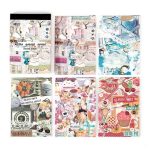 Journal Retro Gossip Series Vintage Sheets Secret Leter TS12F032