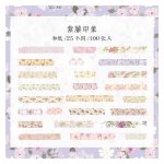 Journal Sleeping In Wanderland Washi Sticker Strips HGD-MYXJ001