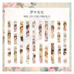 Journal Sleeping In Wanderland Washi Sticker Strips HGD-MYXJ008